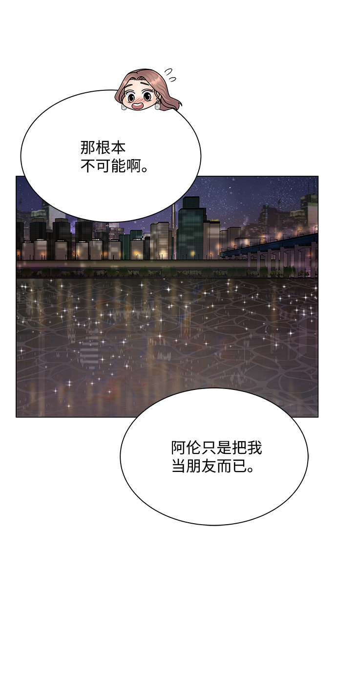 第14话55