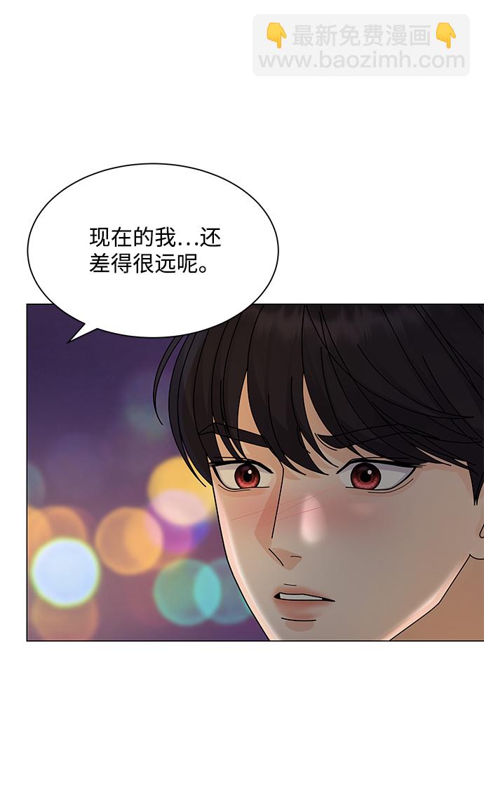 第14话58