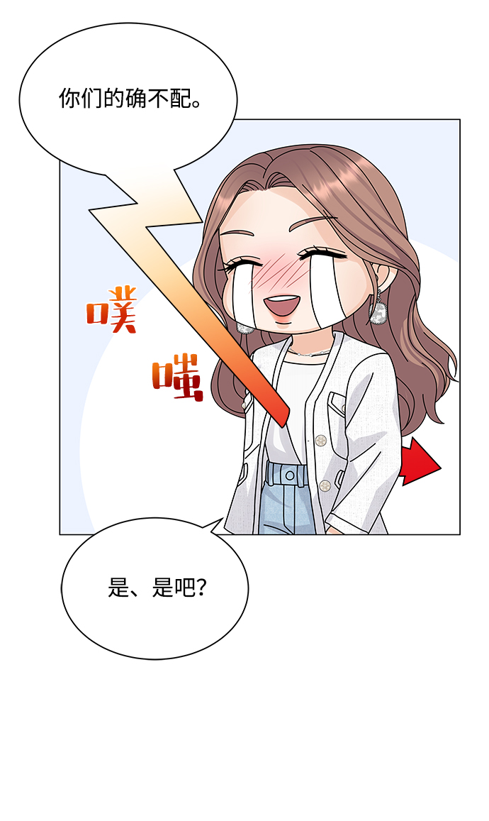 第14话60