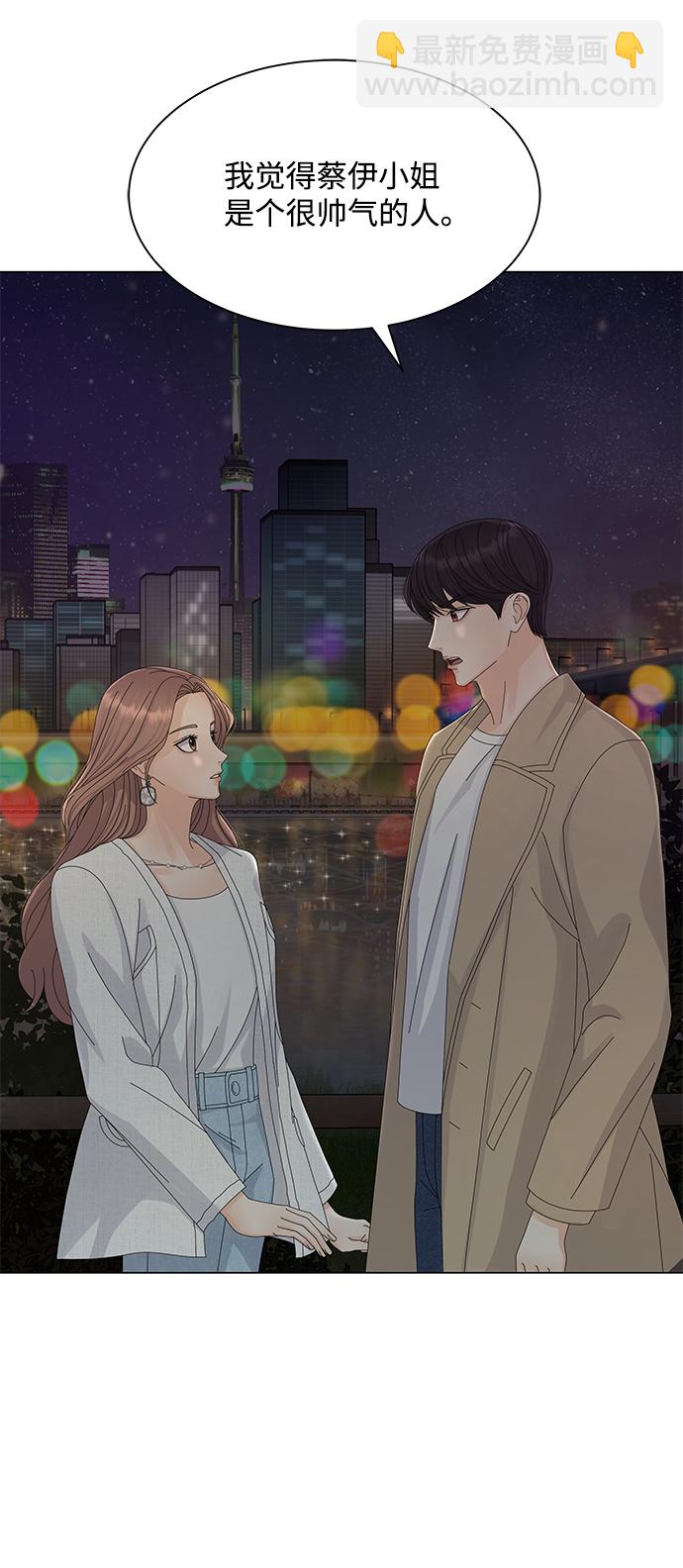 第14话66