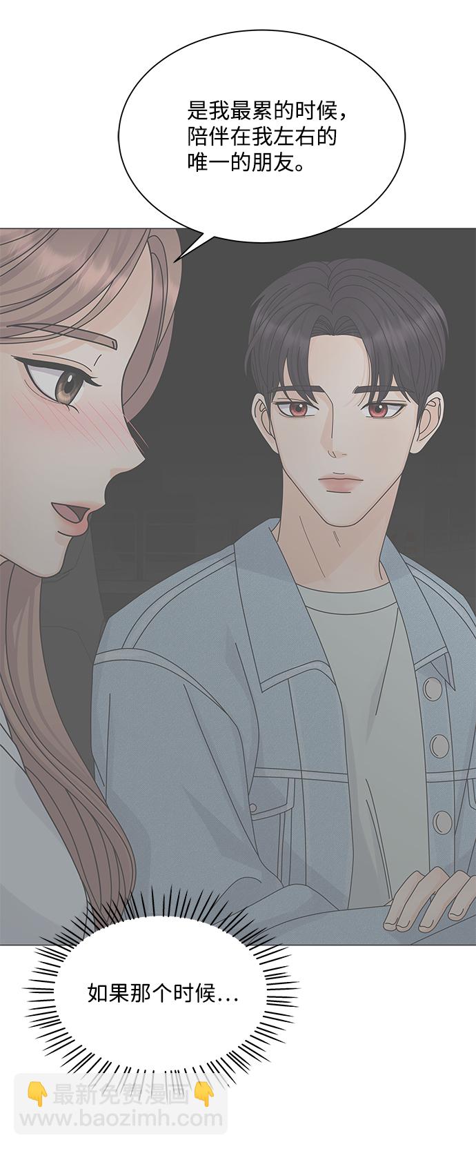 第14话71