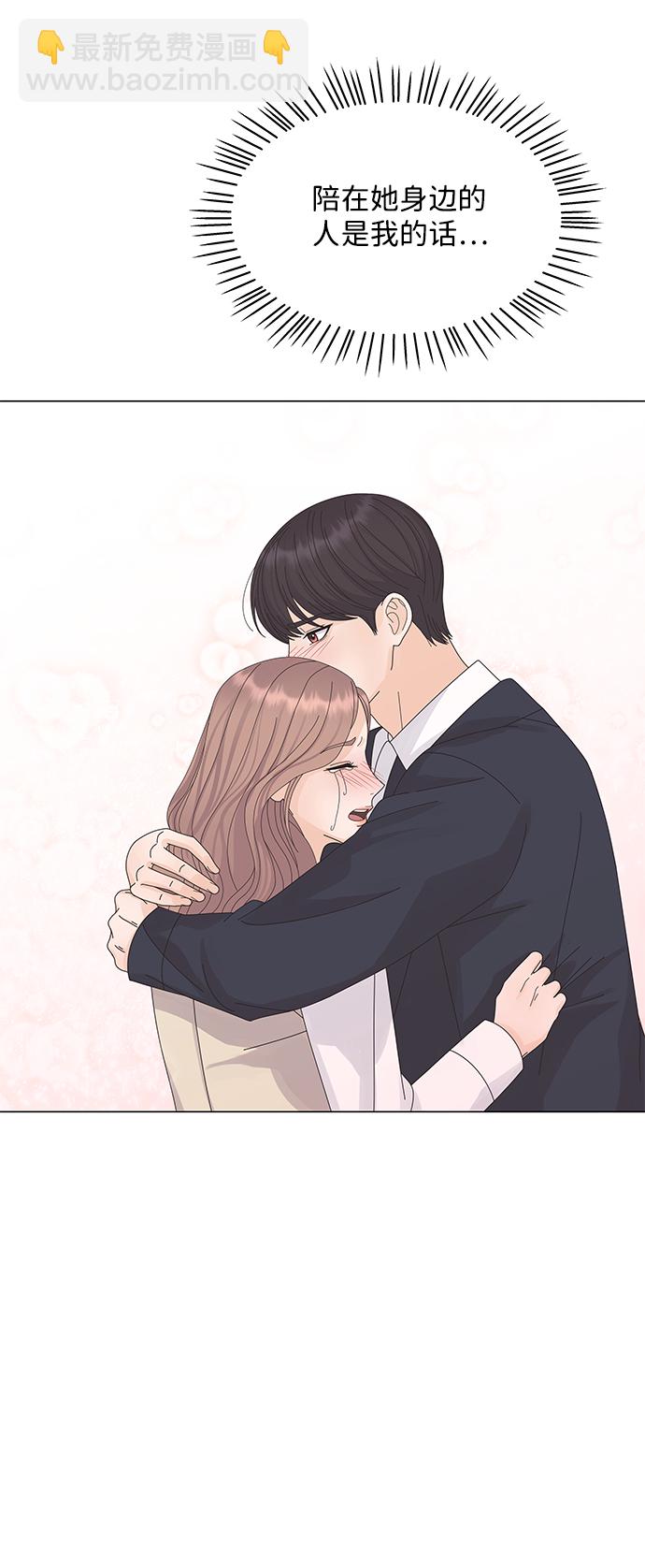 第14话72
