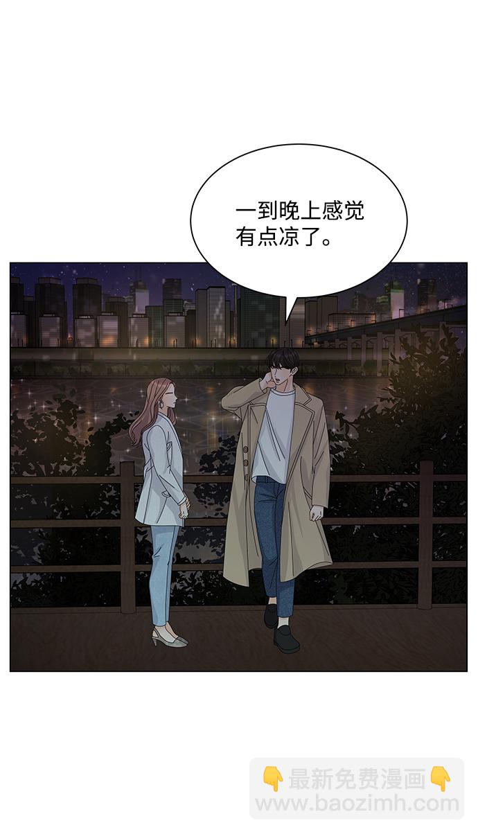 第14话75