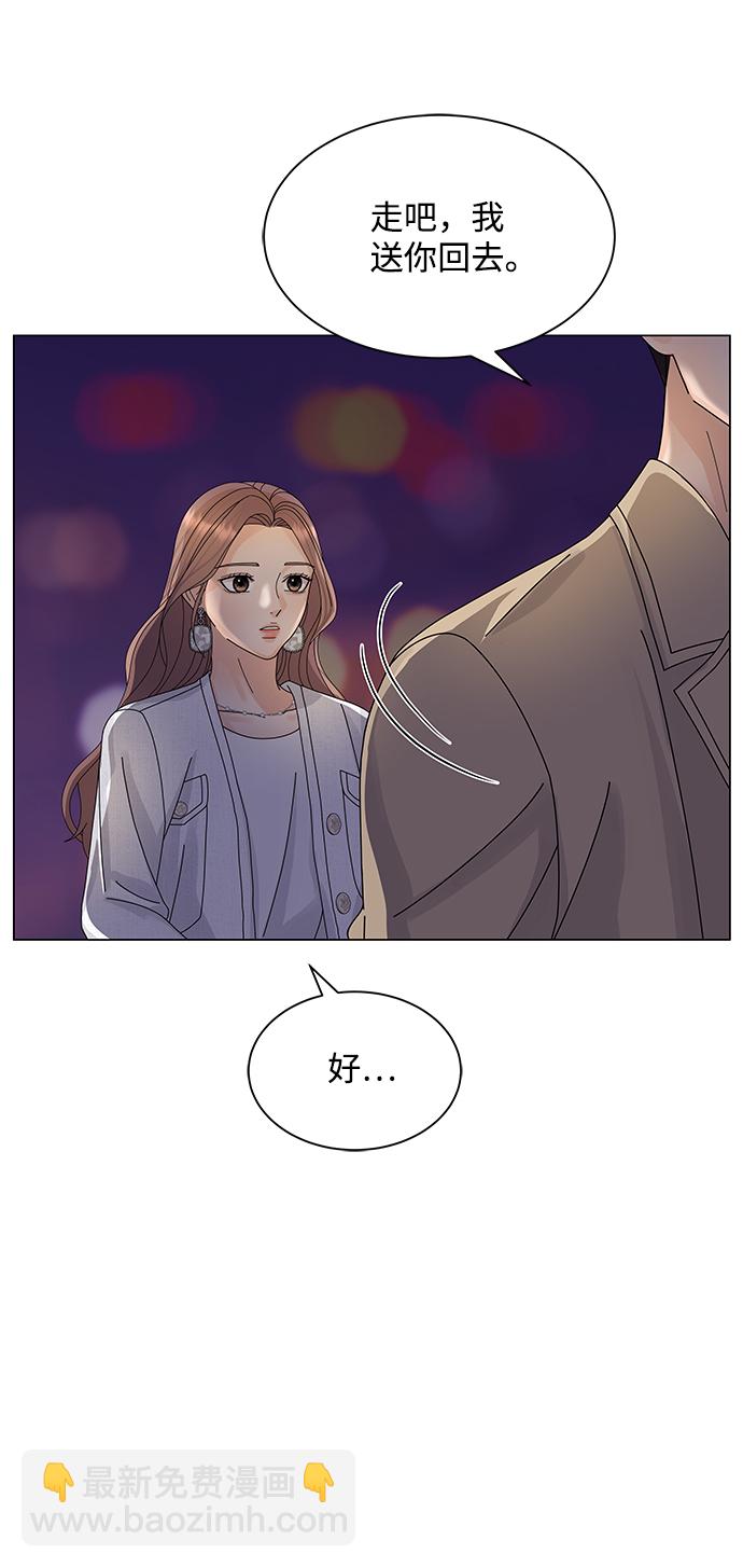 第14话76