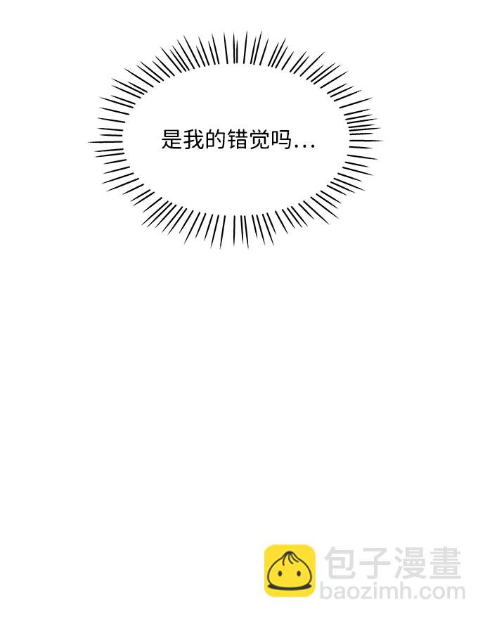 第14话78