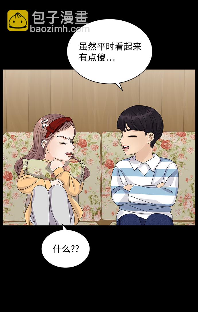 第14话86