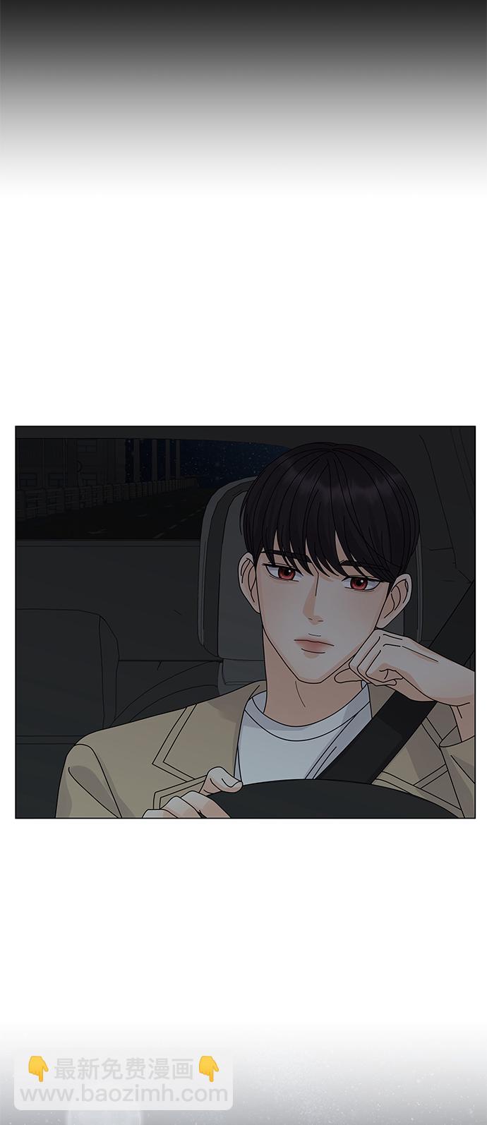 第14话90