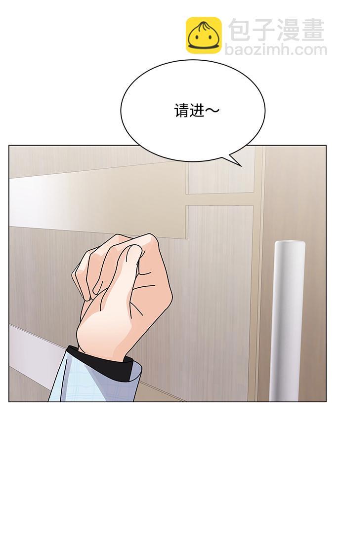 第14话94