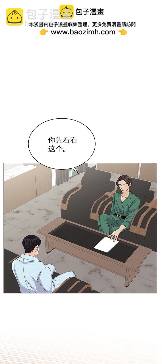 第15话1