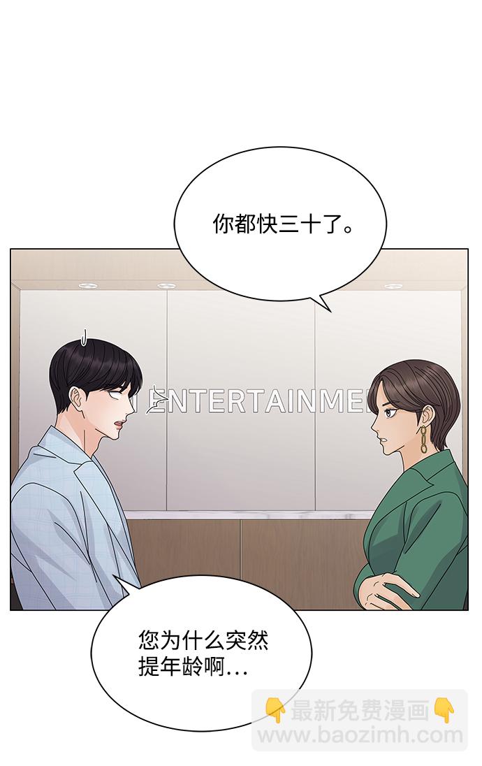 第15话17