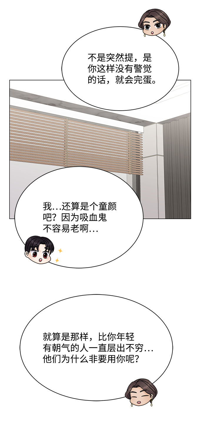 第15话18