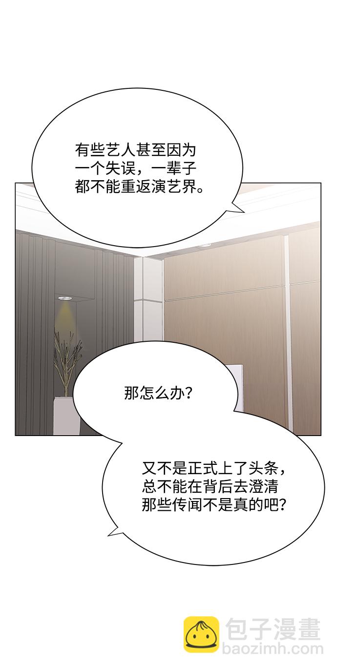 第15话22