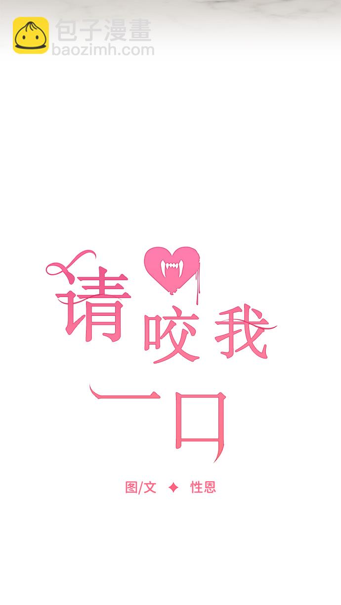 第15话31