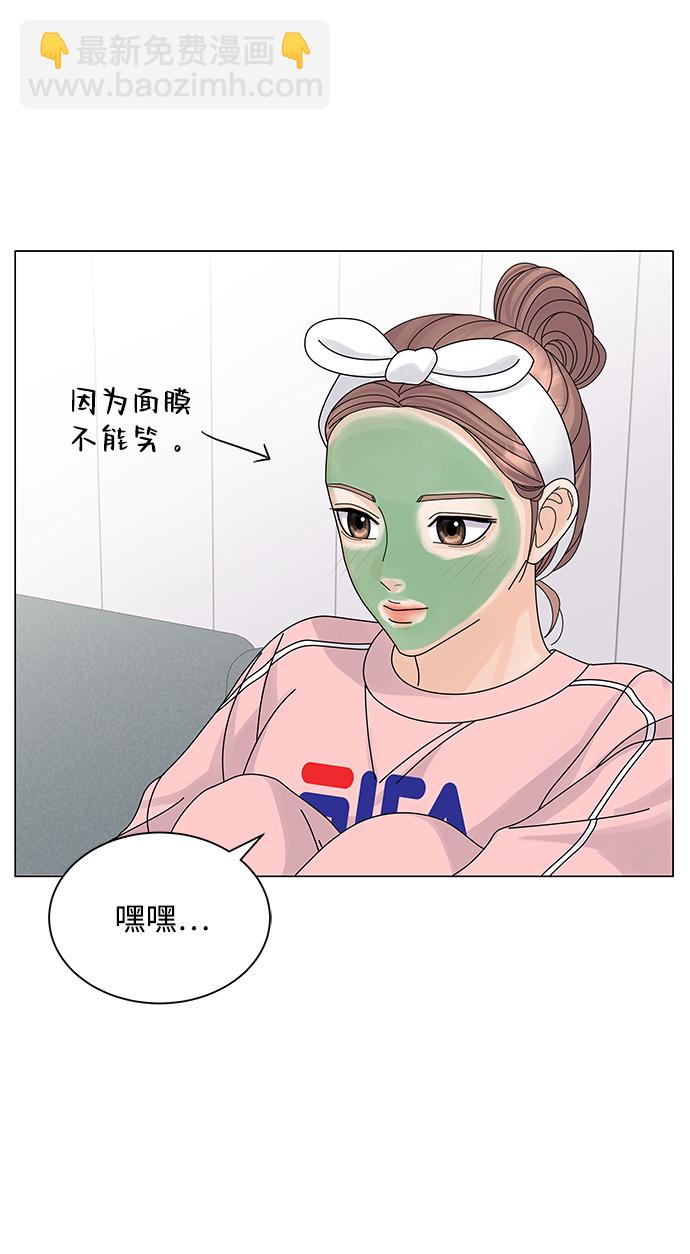 第15话35