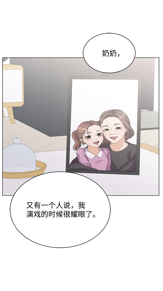 第15话36