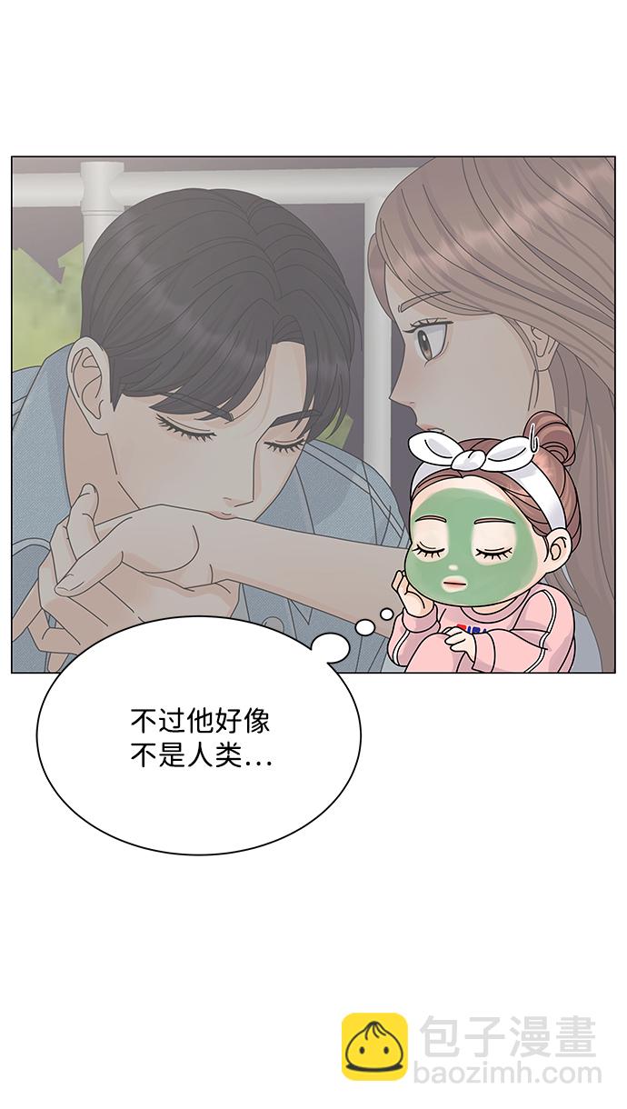 第15话37