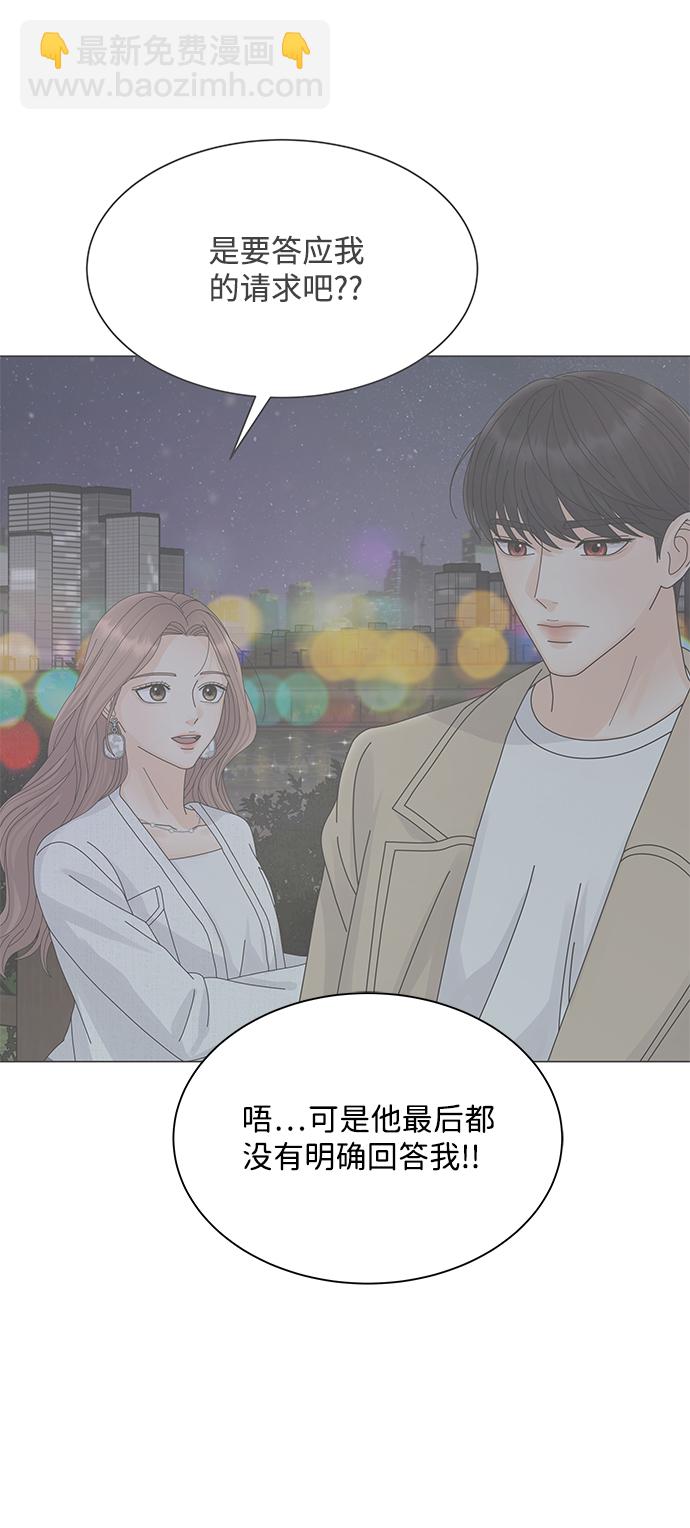 第15话40