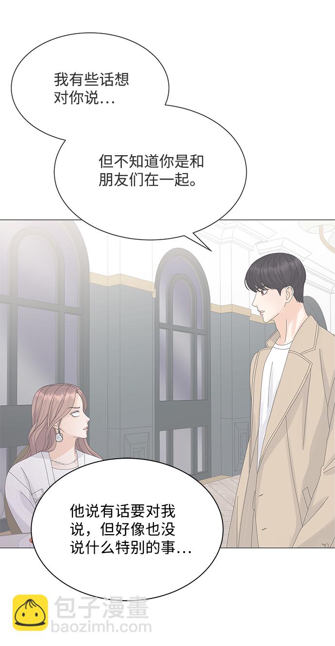 第15话41