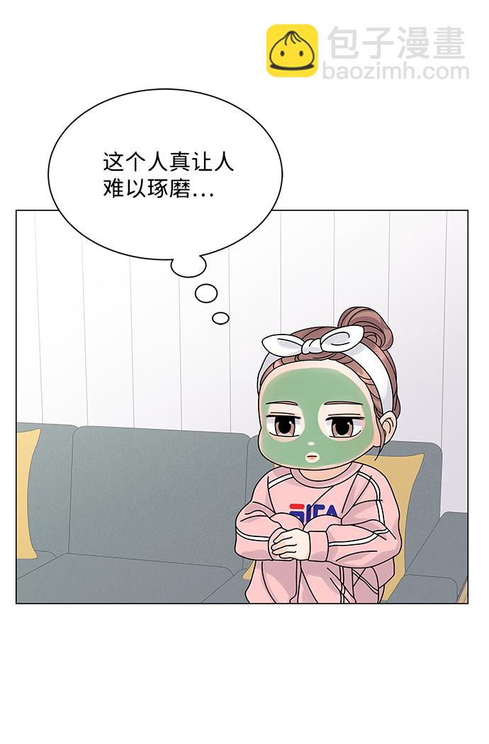 第15话42