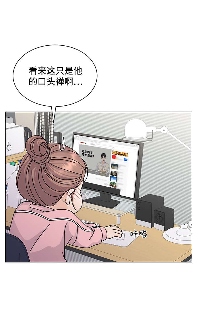 第15话60