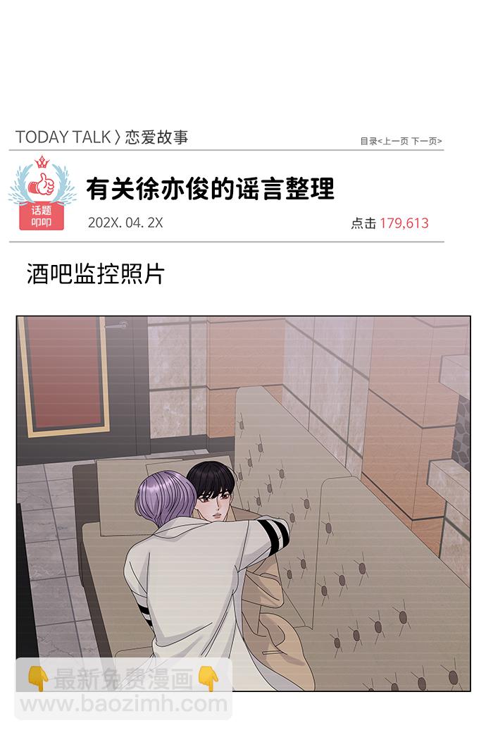 第15话65