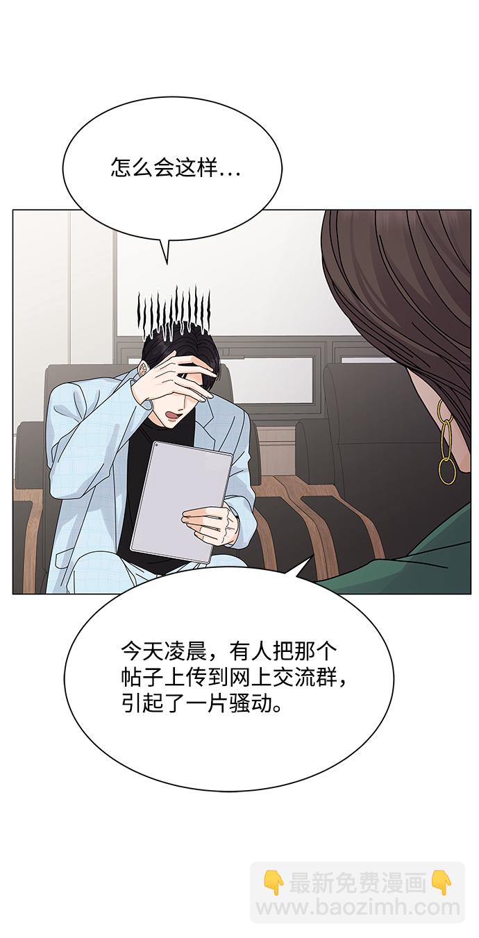 第15话7