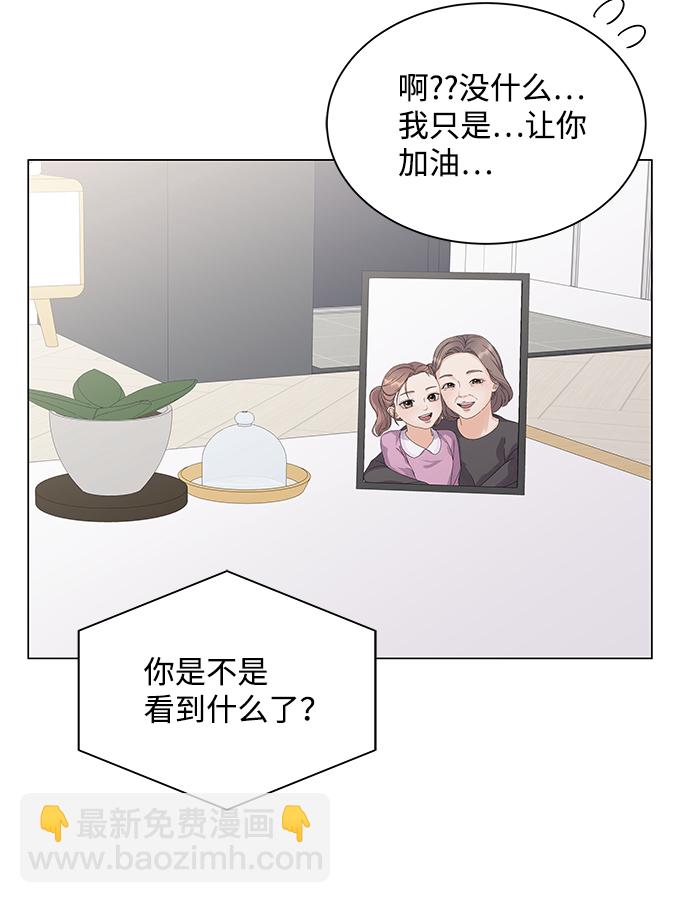 第15话76