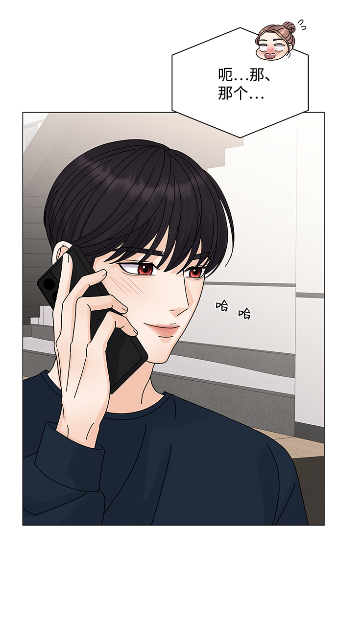 第15话77
