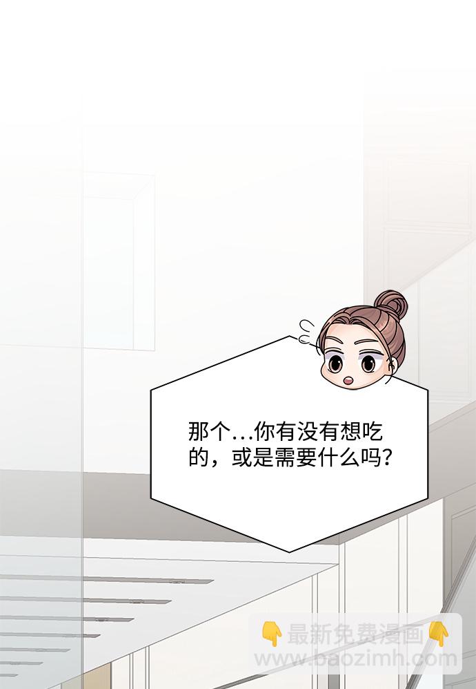 第15话81