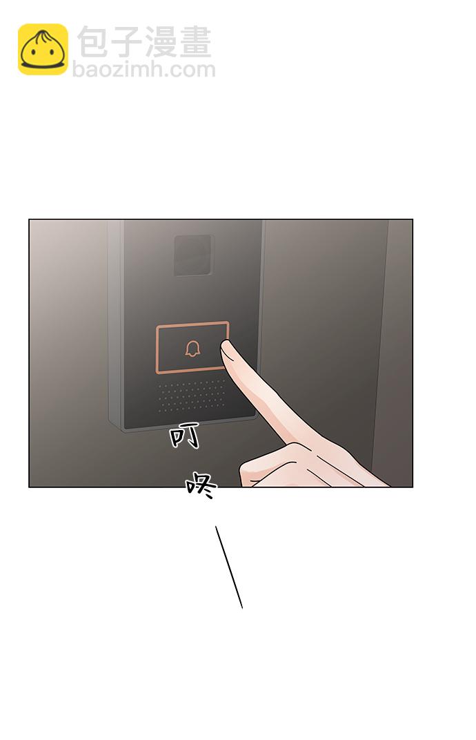 第15话87