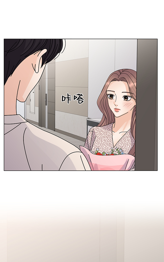 第15话88