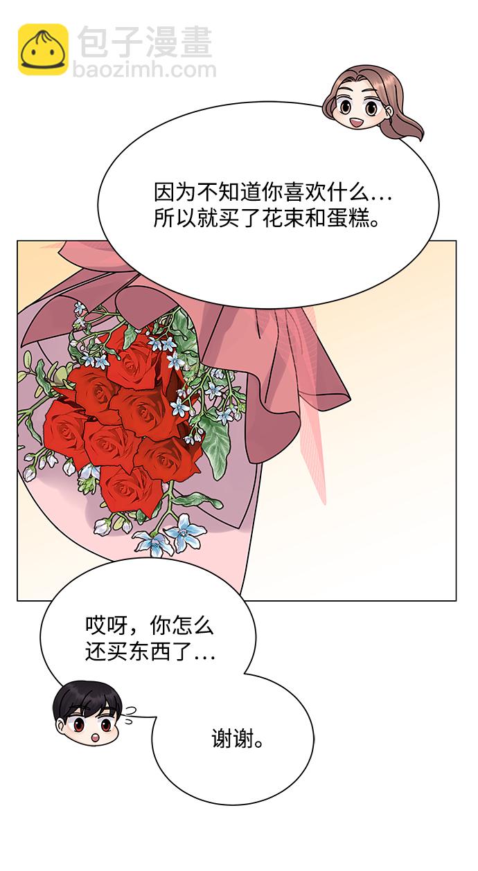第15话91