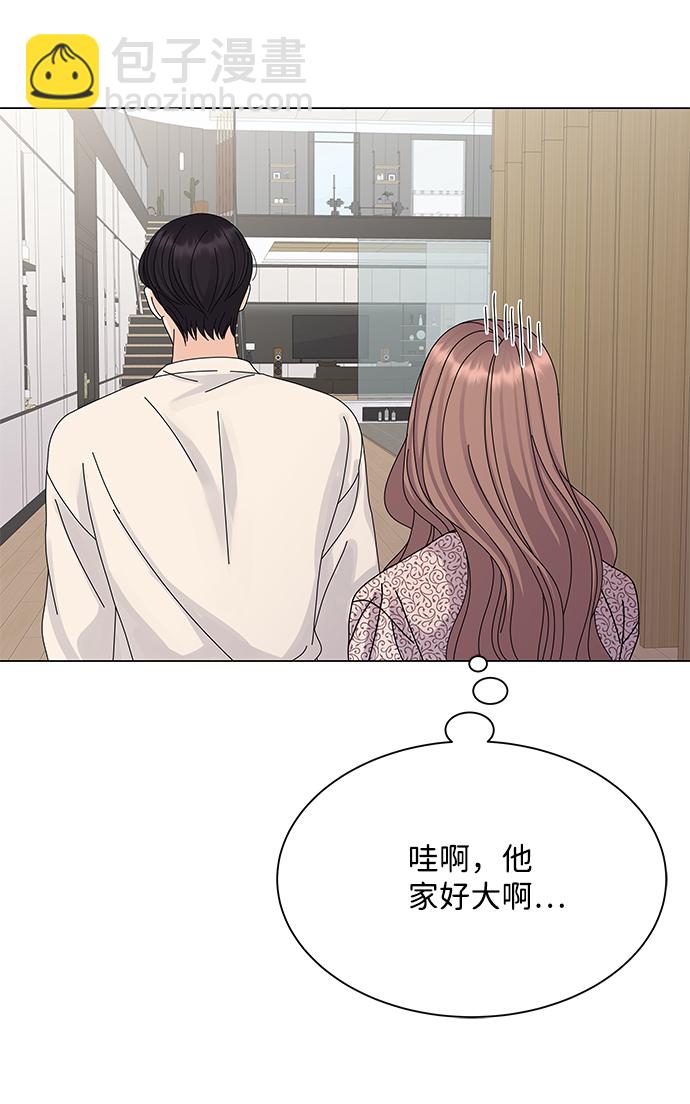 第15话93