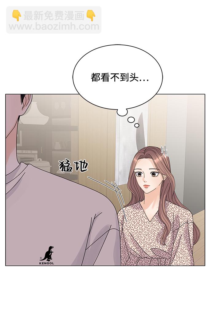 第15话94