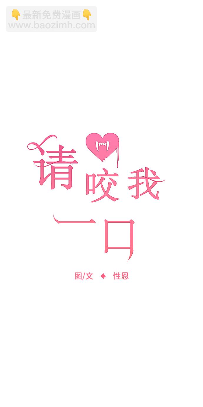 第18话15
