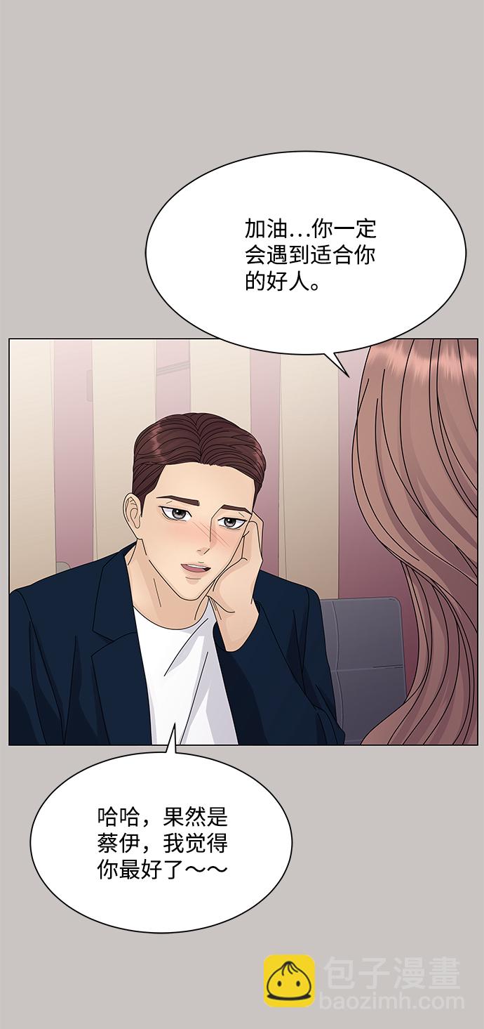 第18话19