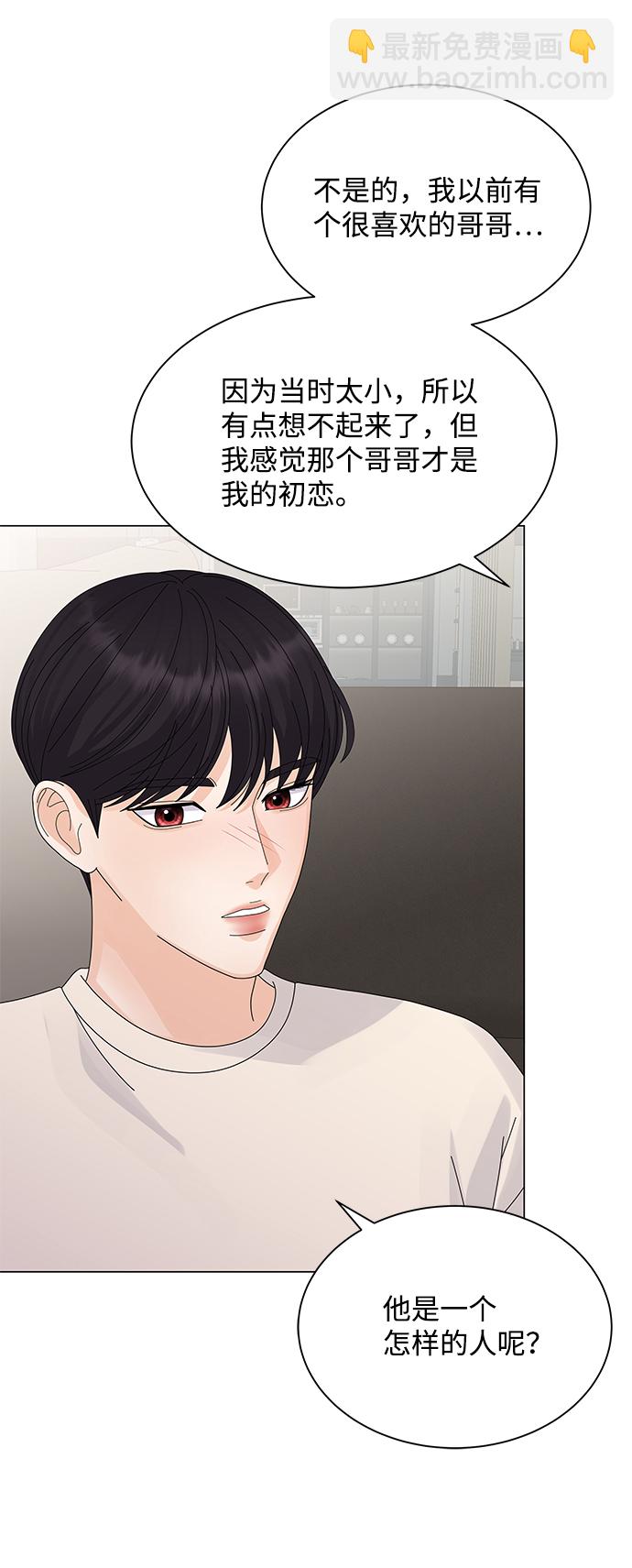 第18话36