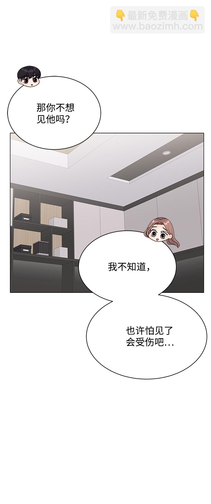 第18话38