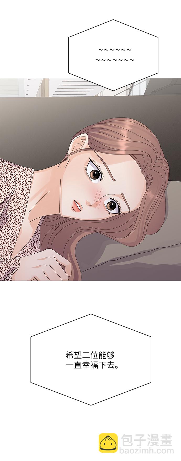 第18话4