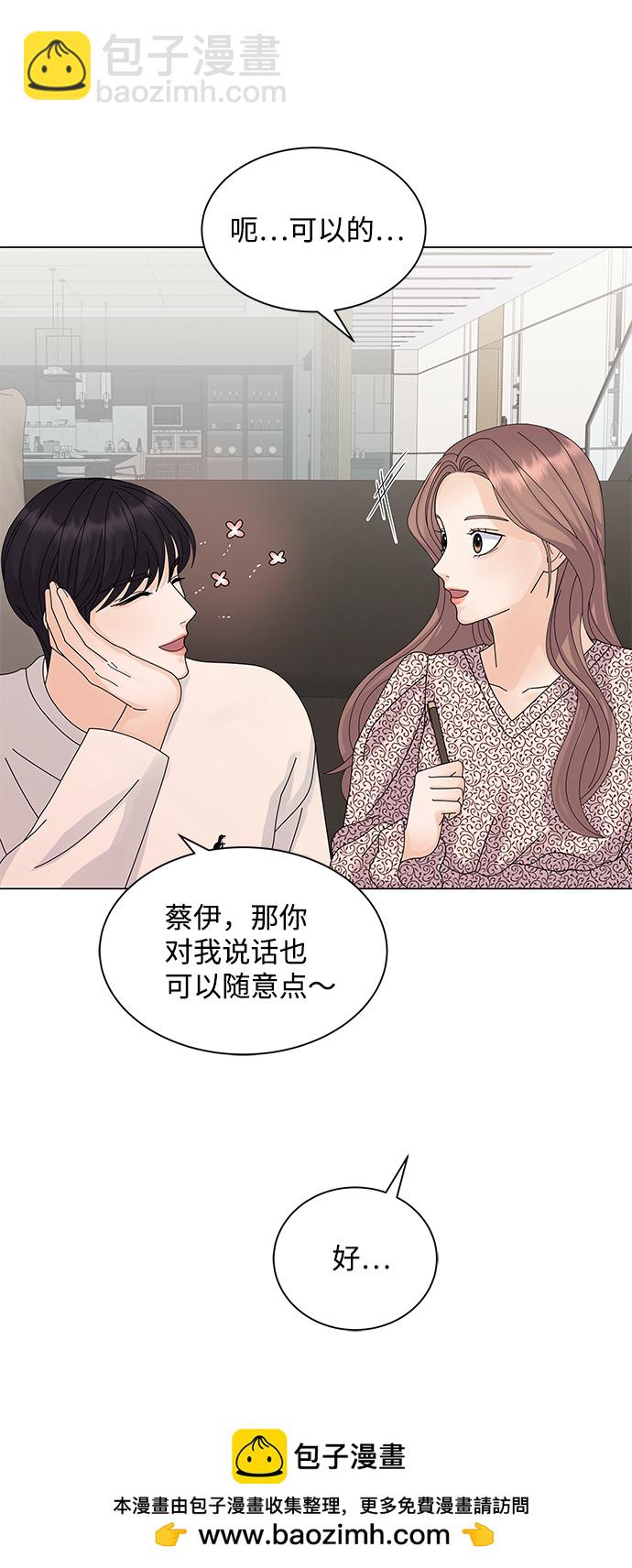 第18话53