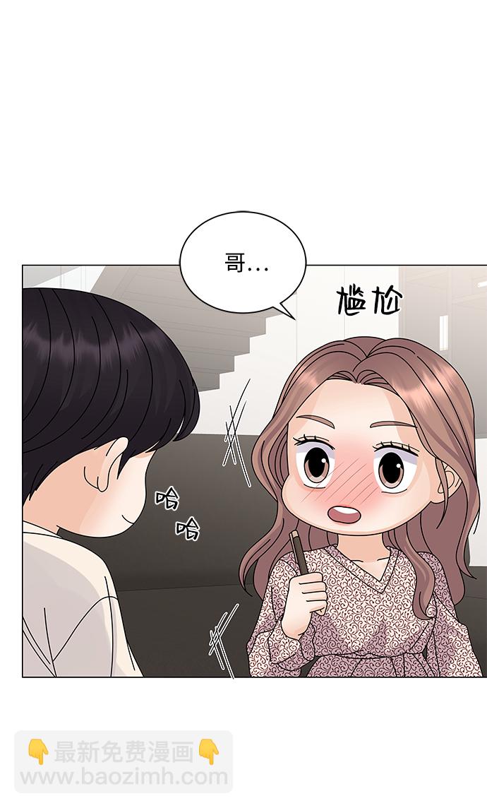 第18话55