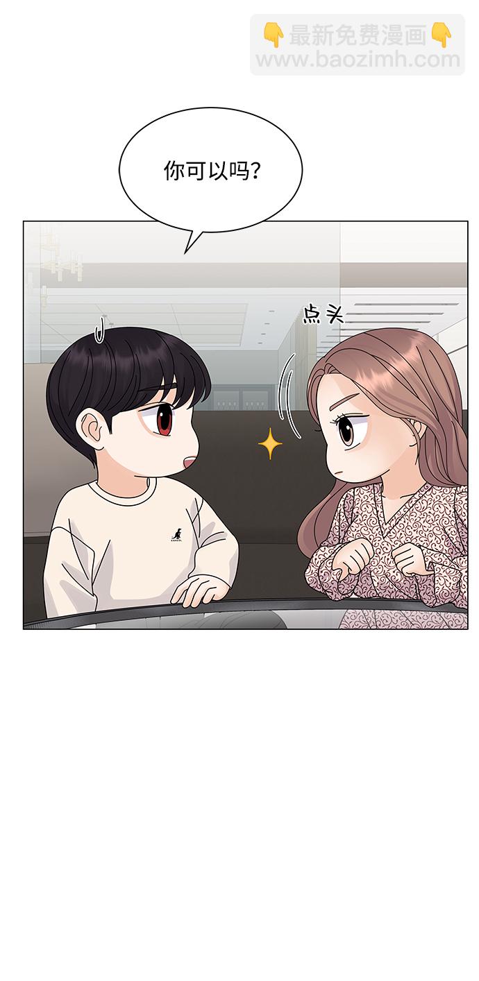 第18话59
