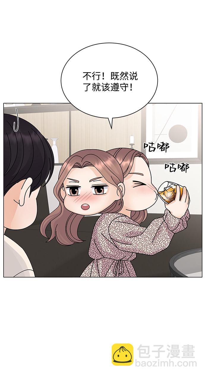 第18话65