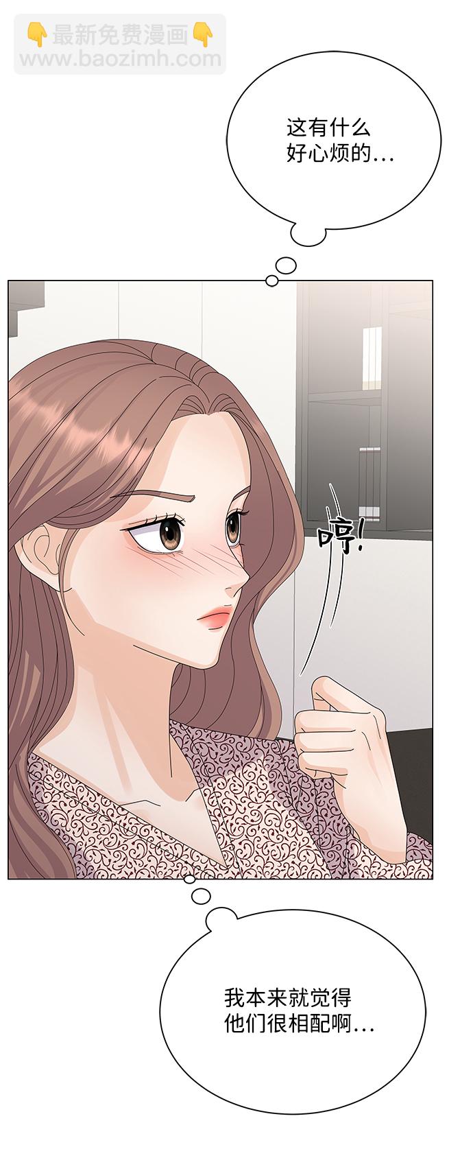 第18话7