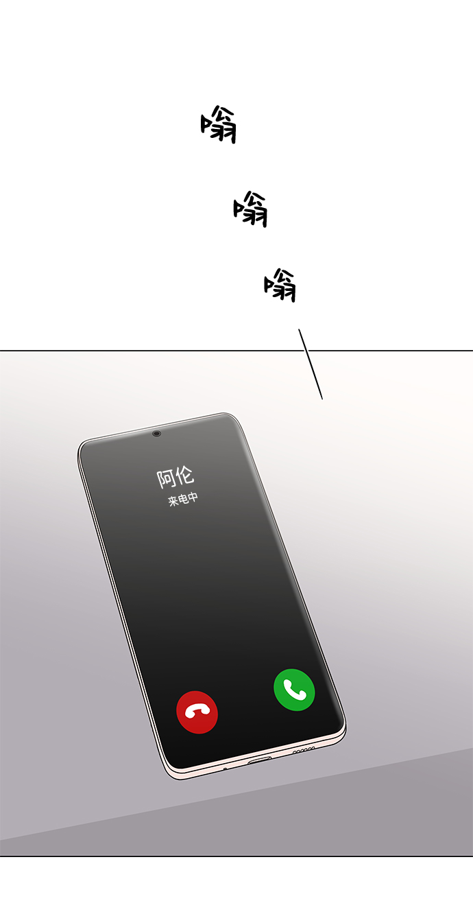 第18话79