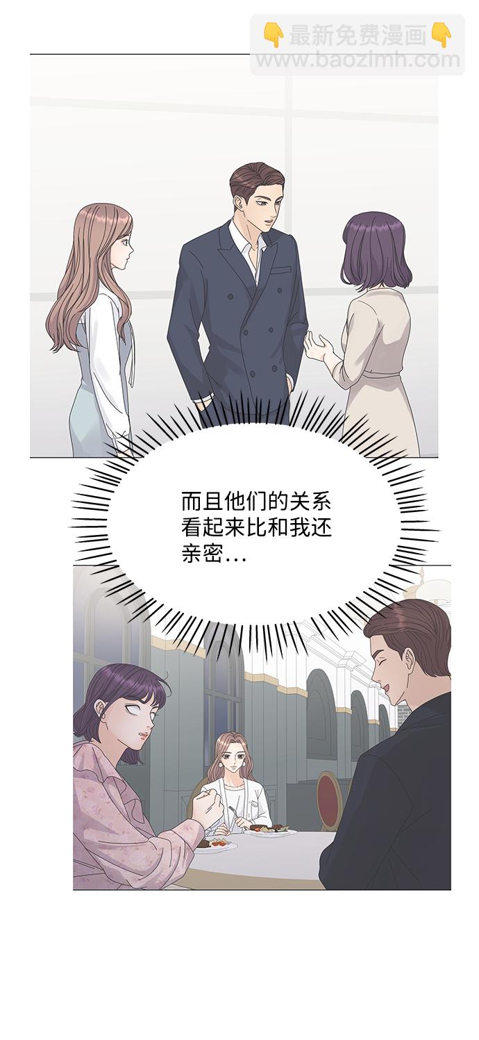 第18话8
