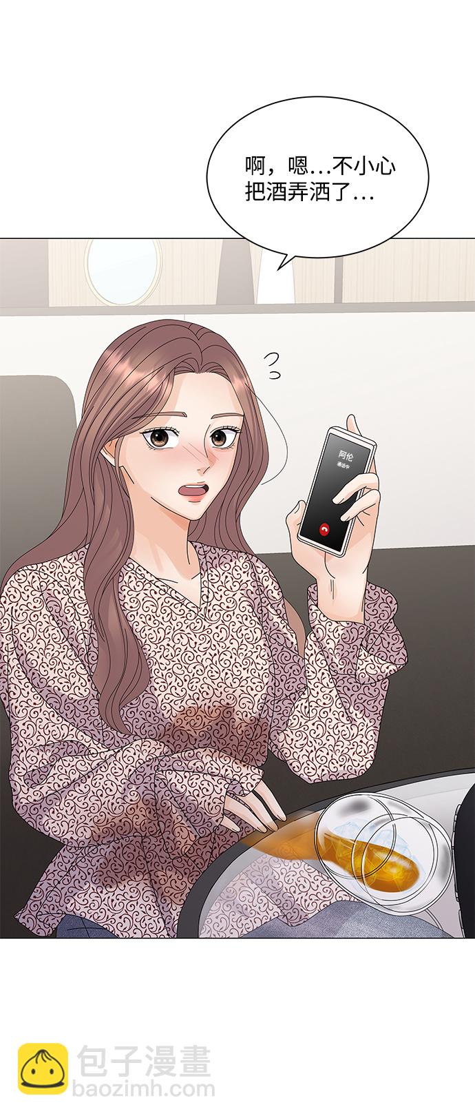 第19话12
