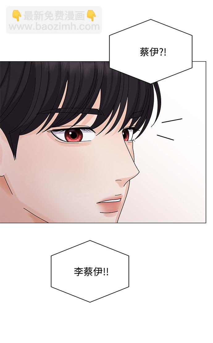 第19话15