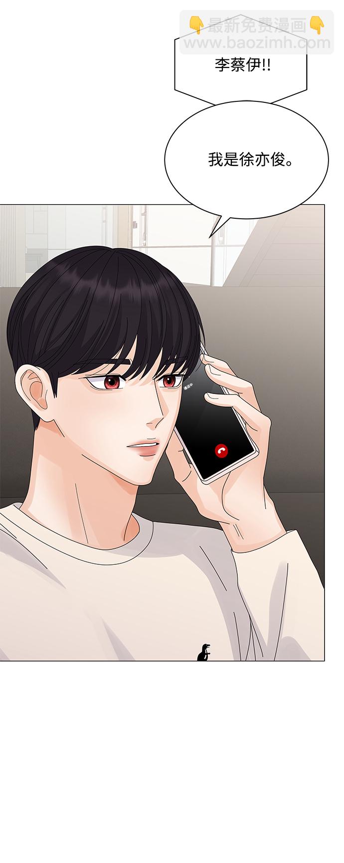 第19话17