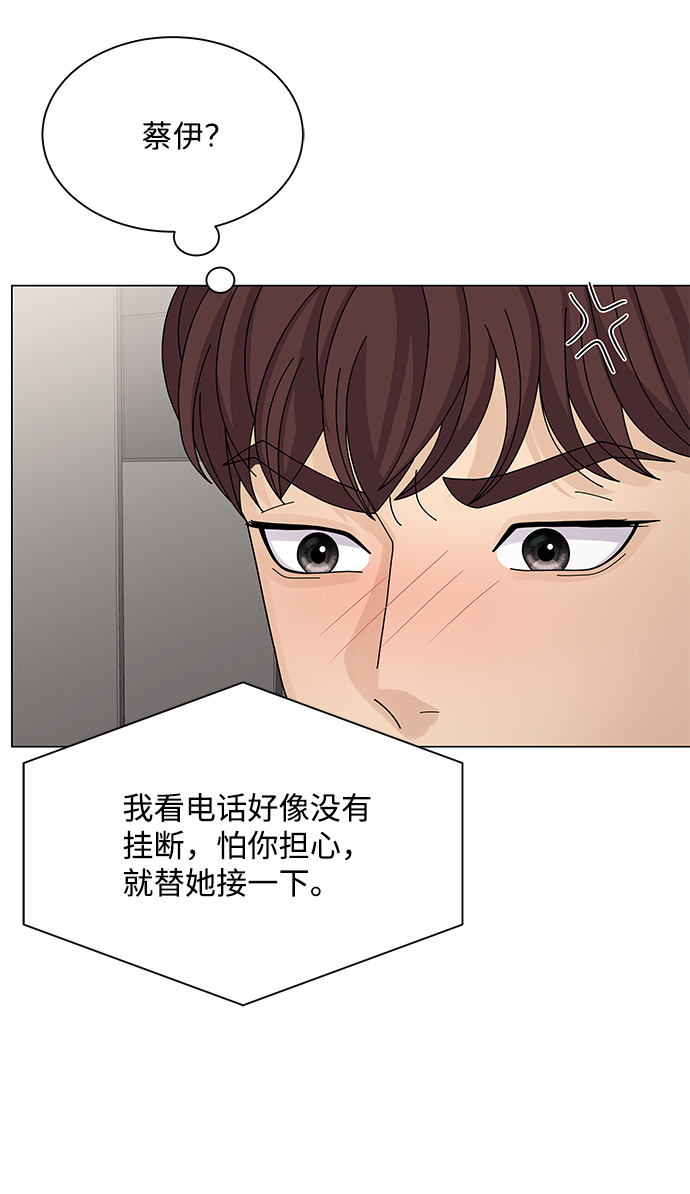 第19话19